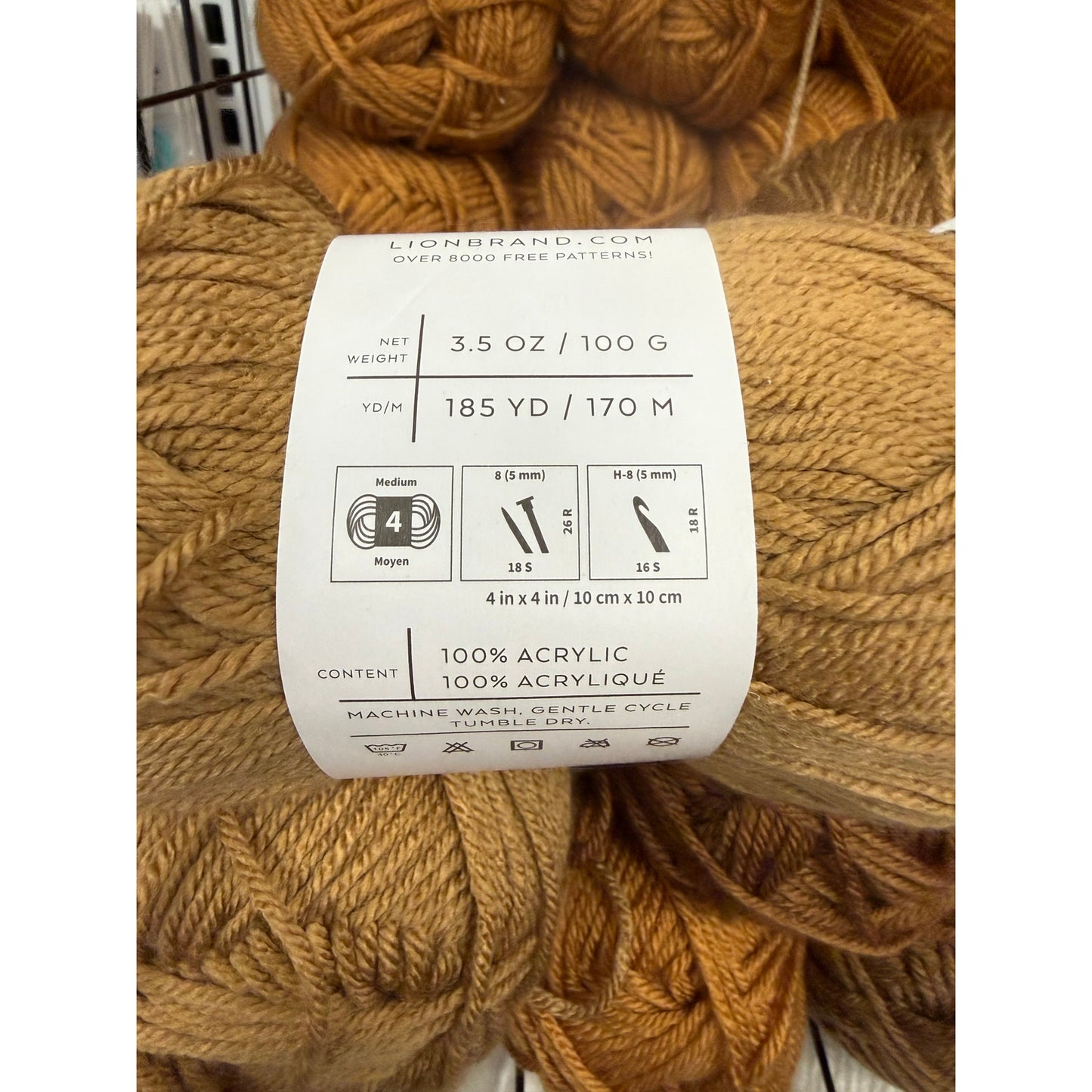 Skein Tones Yarn - Cedarwood