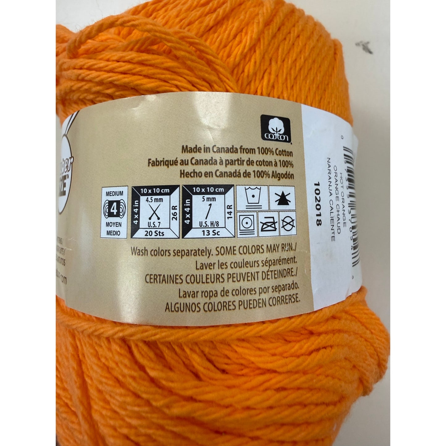 Sugar'n Cream Yarn Hot Orange
