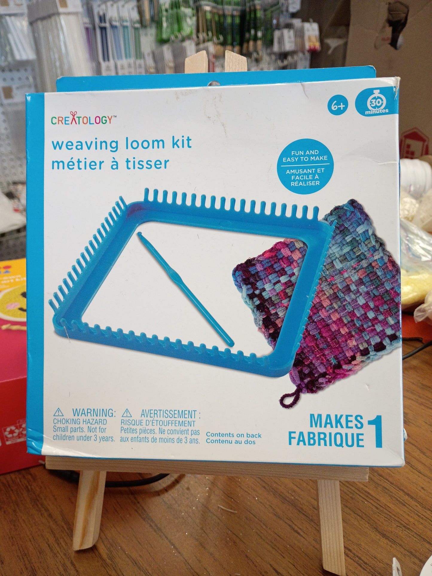 Weaving
