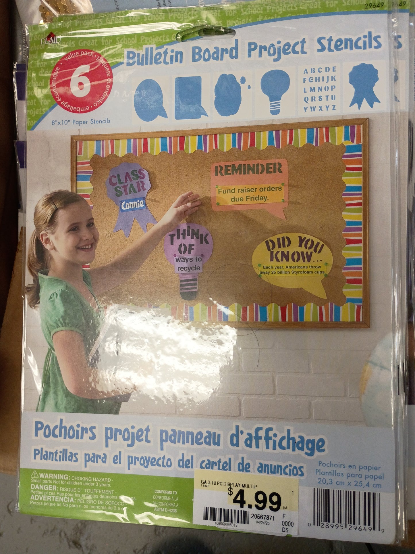 Class stencils