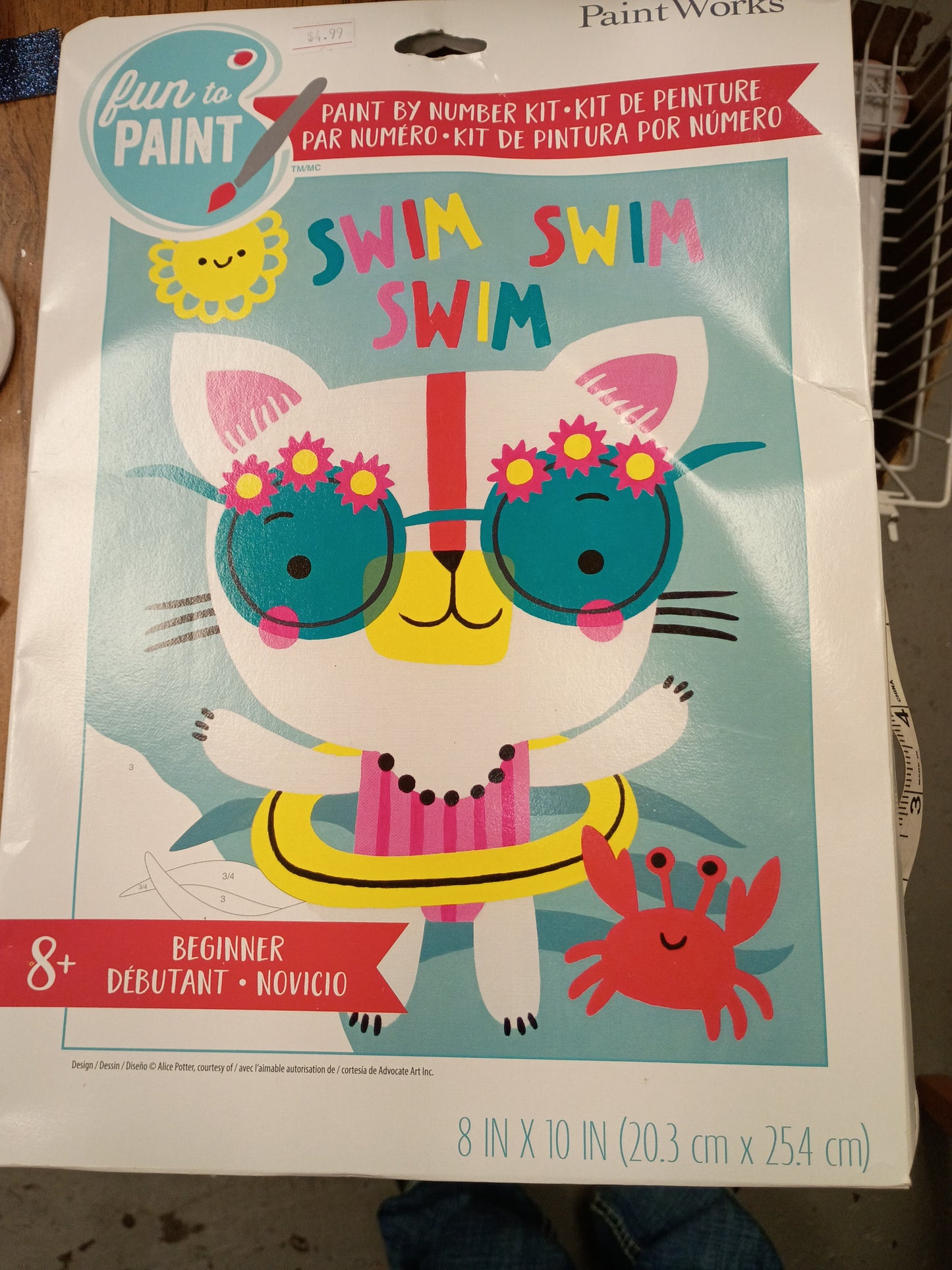 Paint works swim cat
