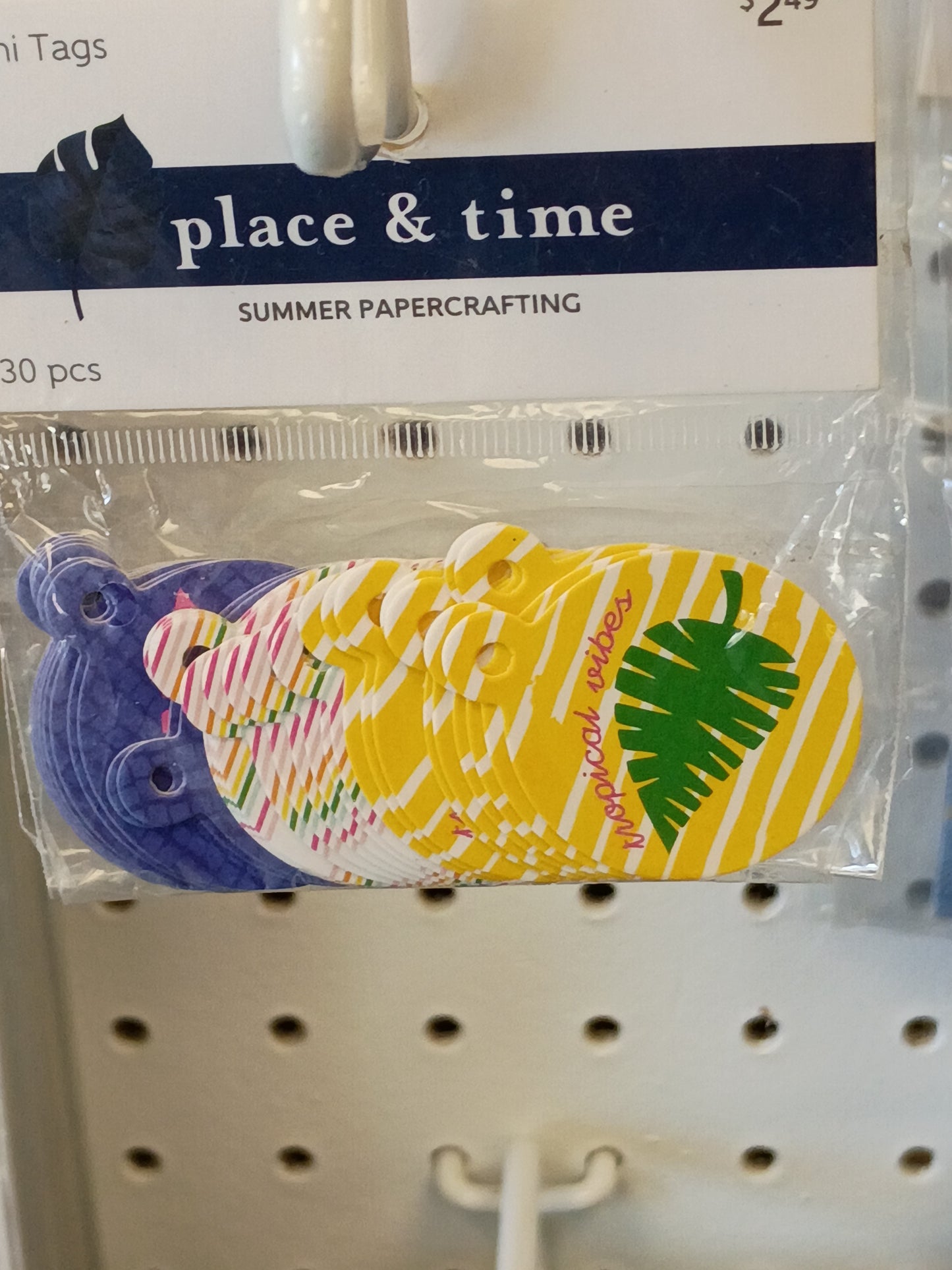 Summer paper crafting