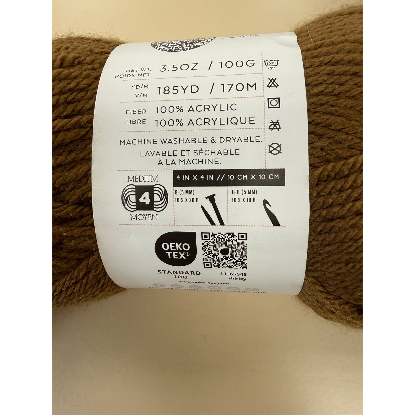Skein Tones Yarn Nutmeg