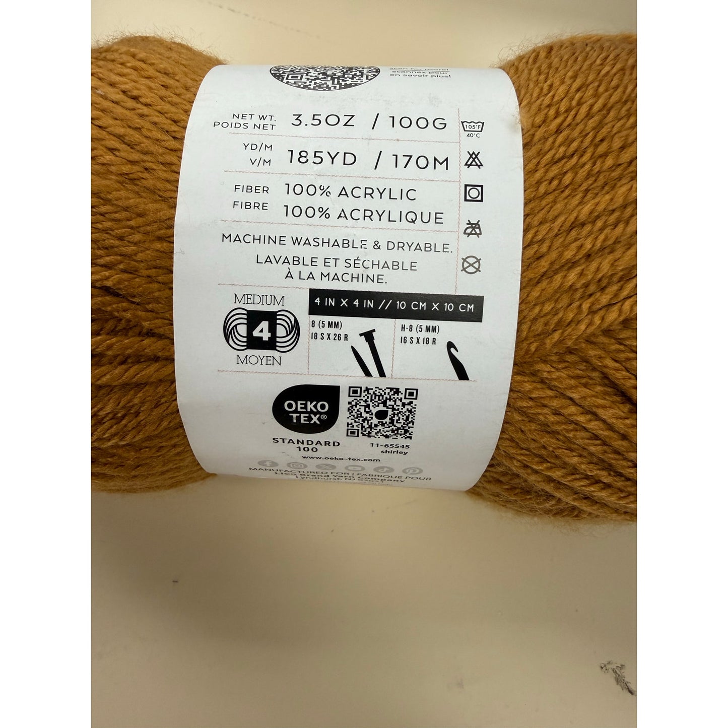 Skein Tones Yarn Honey