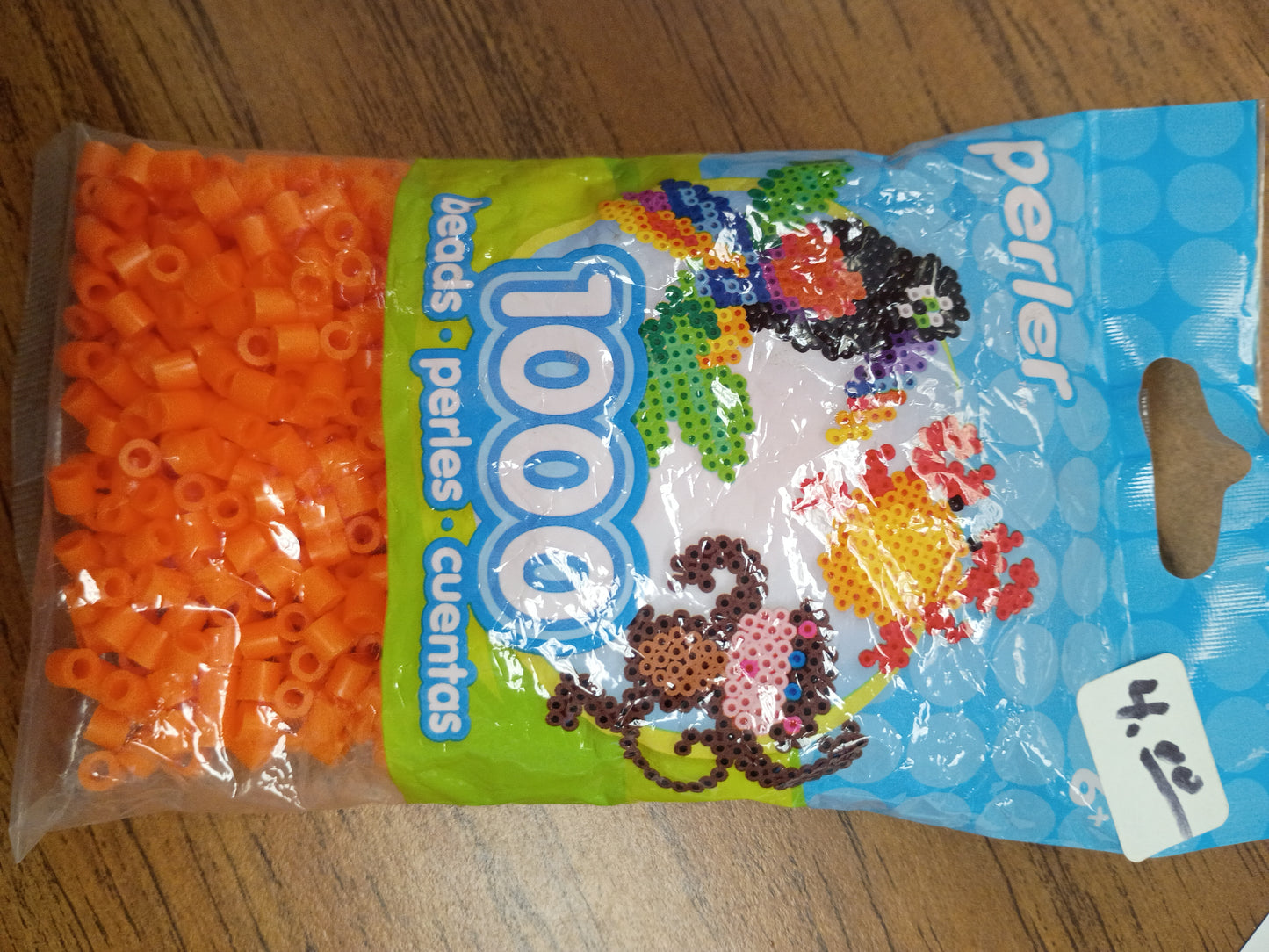 Melting beads