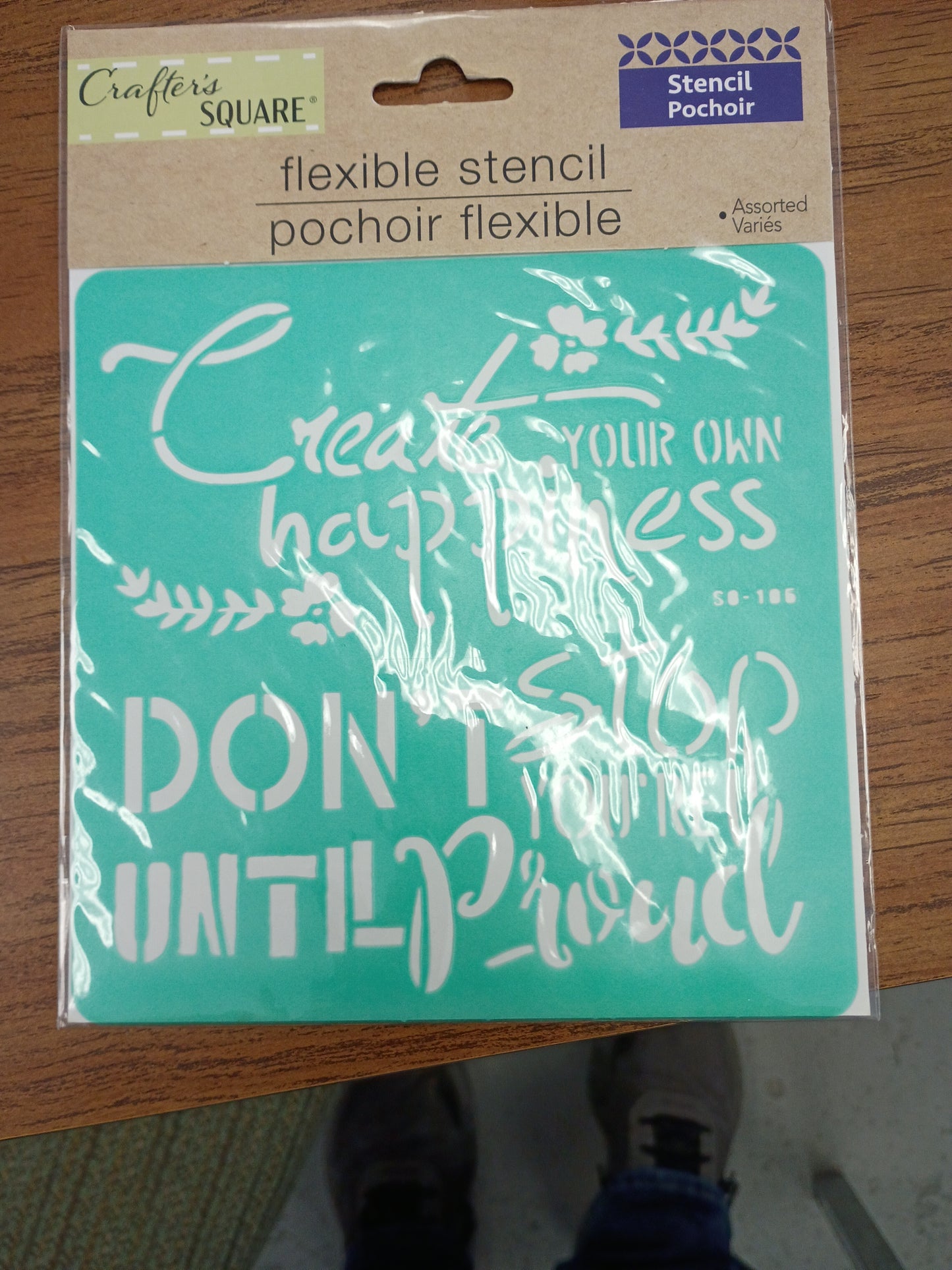 Happiness Flexible Stencil