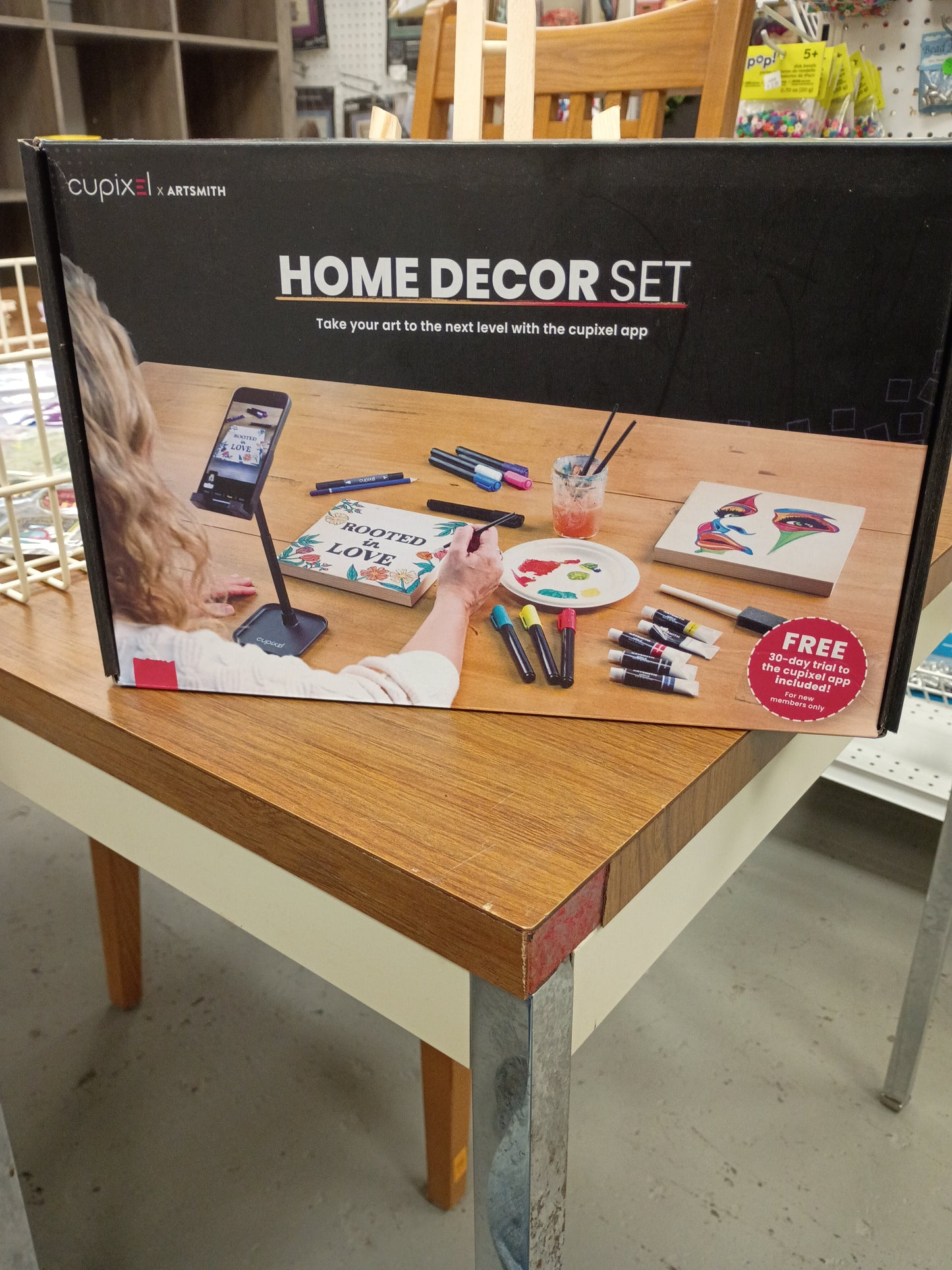 Home decor