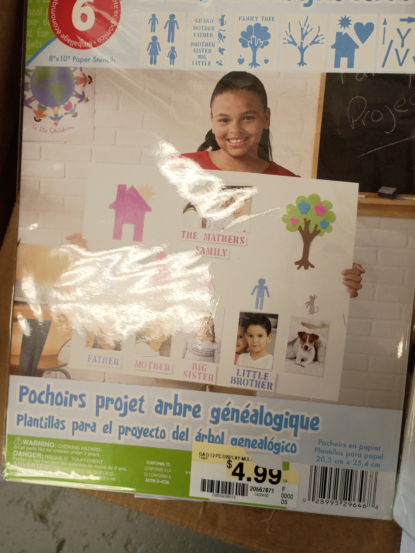 Class stencils
